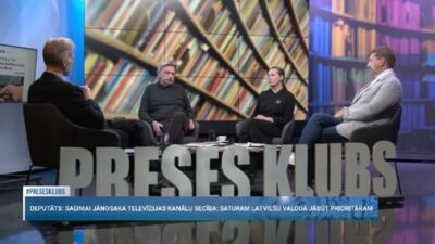 Sanita Upleja-Jegermane: Vietējie mediji ir jāstiprina