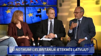 14.09.2019 Nacionālo interešu klubs 1. daļa