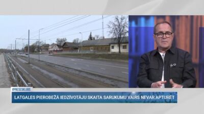 29.10.2025 Preses klubs 2. daļa