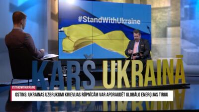 Vai notiek šķelšanās Ukrainas armijā?