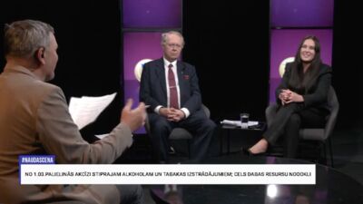 26.11.2025 Naudas cena 1. daļa