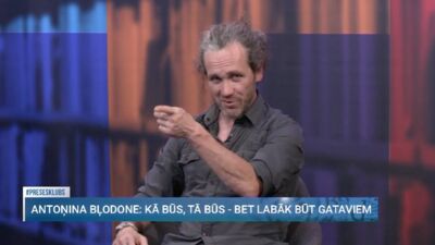 Ivars Drulle stāsta, kā studiju laikā ASV ar profesoru kopā šāva no lielgabala