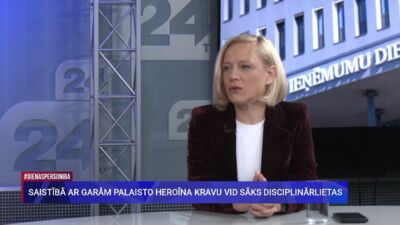 Saistībā ar garām palaisto heroīna kravu VID sāks disciplinārlietas