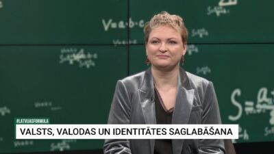 19.02.2026 Latvijas formula 1. daļa