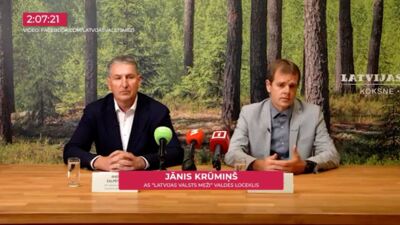 13.08.2026 TV24 SVARĪGAIS 3 MINŪTĒS 19.00
