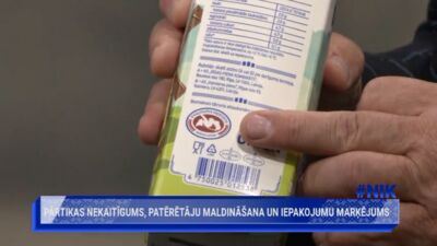 Kā atšķirt Latvijas produktu no ievesta produkta?