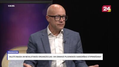 Edgars Korčagins: Budžets ir politikas īstenošanas instruments