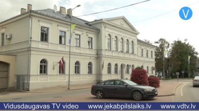 Jēkabpils novada pašvaldība vēl vērtēs, kādus taupības pasākumus iekļaut nākamā gada budžetā.