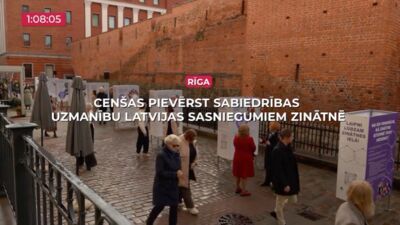 25.09.2025 TV24 SVARĪGAIS 3 MINŪTĒS 17.00