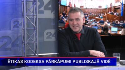 Rajevskis: Ja pat būtu kautiņš parlamentā, tas neietekmētu koalīcijas stabilitāti