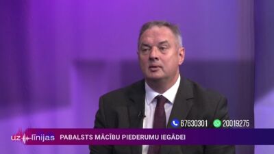 Pabalsts mācību piederumu iegādei: Var vērsties sociālā dienestā līdz oktobra beigām