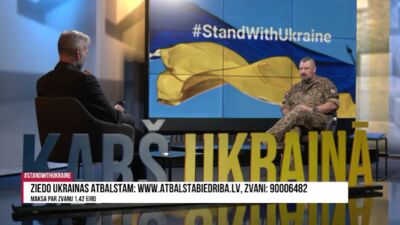 Ja Latvijas pilsonis bez militāras pieredzes vēlas aizstāvēt Ukrainu, vai tas ir iespējams?