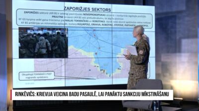 Zaporižjas sektors: krievu okupanti nostiprina trešo aizsardzības līniju