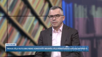 Pieaug zāļu viltojumu risks: konstatēti recepšu zāļu pārdošanas gadījumi internetā