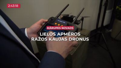 15.05.2025 TV24 SVARĪGAIS 3 MINŪTĒS 19.00