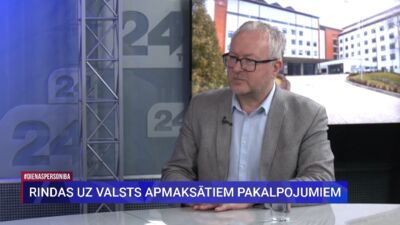 Rinalds Muciņš: Elektroniskais risinājums parādīs to patieso situāciju ar rindām