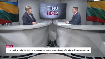 Lietuvā visiem klientu apkalpotājiem būs jārunā tikai lietuviski. Vai Latvija sekos piemēram?
