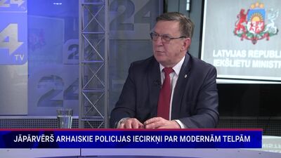 Māris Kučinskis par policijas iecirkņu modernizāciju