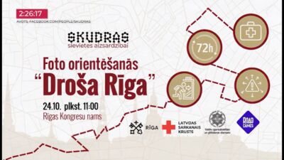 23.10.2026 TV24 SVARĪGAIS 3 MINŪTĒS 17.00