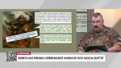 Kas jauns par "motopelēm" Ukrainas frontē?