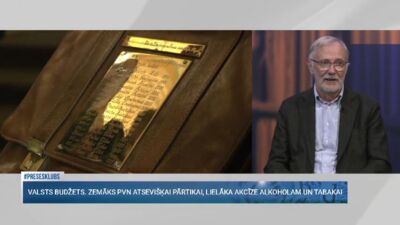 Mārcis Auziņš: Mēs perfekti regulējam procesu, bet par rezultātu nedomājam