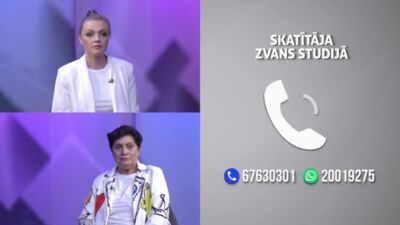 Jautā skatītāja: Kā ārstēt ādas sabiezējumus uz pēdām?