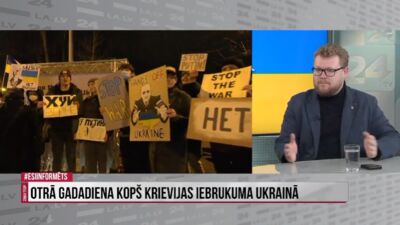 Daugulis: Sliktākais variants Ukrainai būtu pārdalīšanas konflikts
