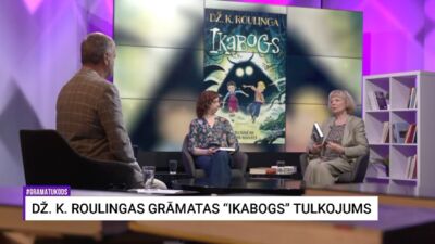 13.09.2025 Grāmatu kods