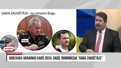 Krievijas-Ukrainas karš 2024. gadā. Nominācija "Gada zaudētājs"