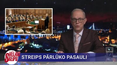 20.04.2023 Vēlais ar Streipu