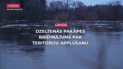02.03.2026 TV24 SVARĪGAIS 3 MINŪTĒS 17.00