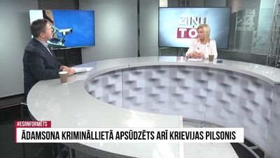 Regīna Ločmele par deputāta Ādamsona krimināllietu