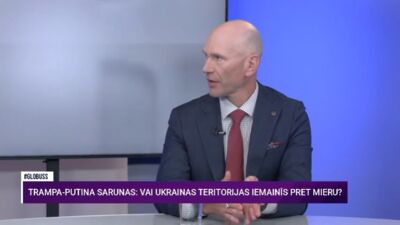 14.08.2025 Globuss 1. daļa
