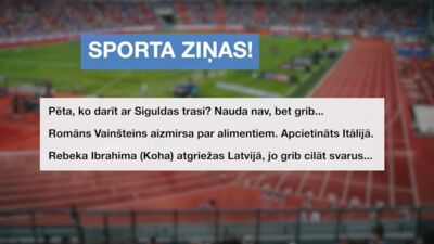 STOPkadri: Sporta ziņas! Siguldas trase, Vainšteina apcietinājums, Ibrahimas atgriešanās