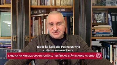 16.02.2026 Kārtības rullis 1. daļa