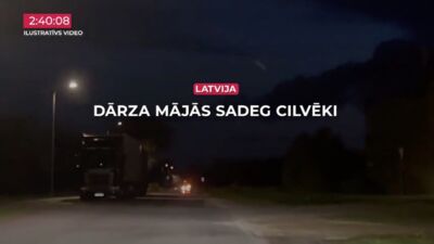 12.05.2025 TV24 SVARĪGAIS 3 MINŪTĒS 17.00