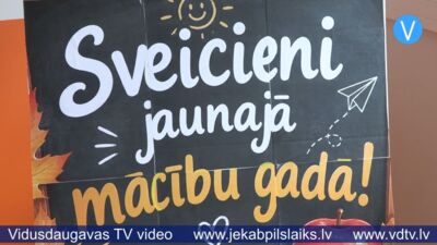28.08.2026 Jēkabpils laiks