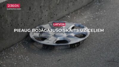 08.10.2026 TV24 SVARĪGAIS 3 MINŪTĒS 17.00