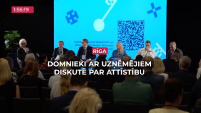 11.06.2026 TV24 SVARĪGAIS 3 MINŪTĒS 17.00