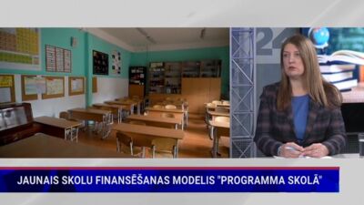 Jaunais skolu finansēšanas modelis "Programma skolā"