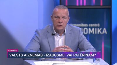05.07.2025 Uzmanības centrā ekonomika 2. daļa