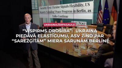 15.12.2025 Streips pārlūko pasauli