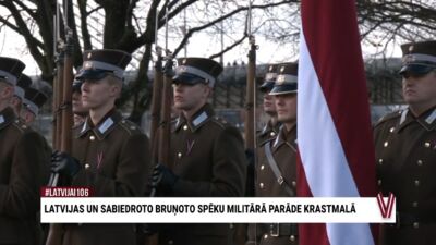 18.11.2024 Latvijas un sabiedroto bruņoto spēku militārā parāde Krastmalā