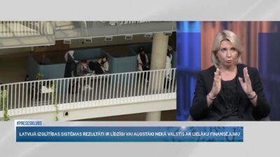 Evija Kļave: Mums augstākās izglītības kvalitāte ir labā līmenī
