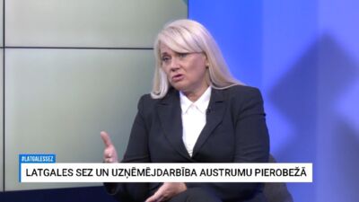 Iveta Maļina-Tabūne par jauno industriālo parku Latgalē
