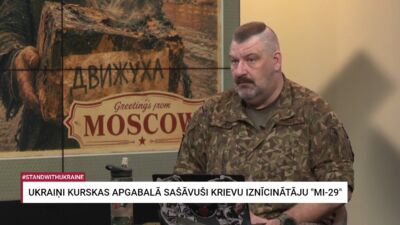 21.07.2026 Aktuālais par karadarbību Ukrainā 1. daļa