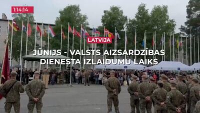 11.06.2026 TV24 SVARĪGAIS 3 MINŪTĒS 19.00