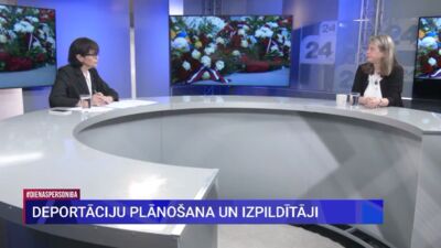 Deportāciju plānošana un izpildītāji