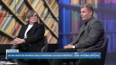 Feldmans: Tā ir liekulība un zemākās cenas princips iepirkumos