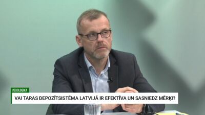 Kāpēc nevar nodot saplacinātu taru?